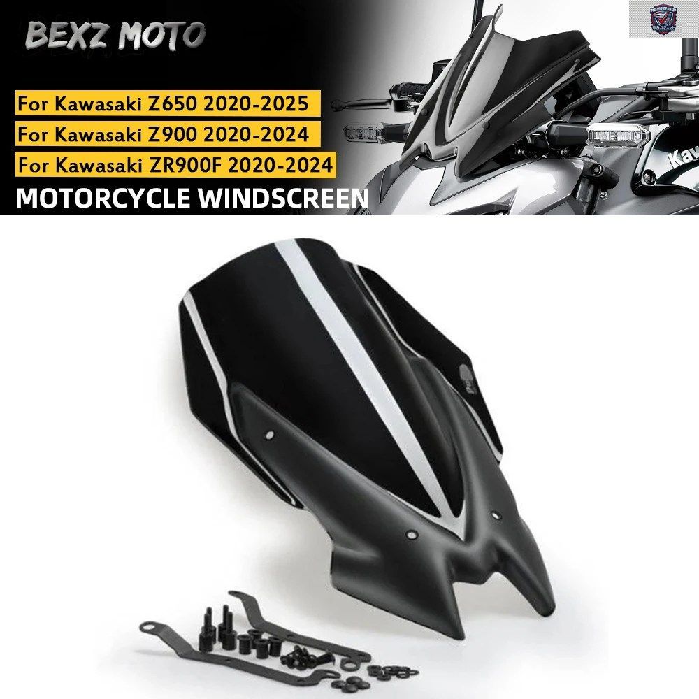 Z900 Z650 オートバイ用ウインドシールド ウインドスクリーン ウインドディフレクター カワサキ 650 2020 - 24