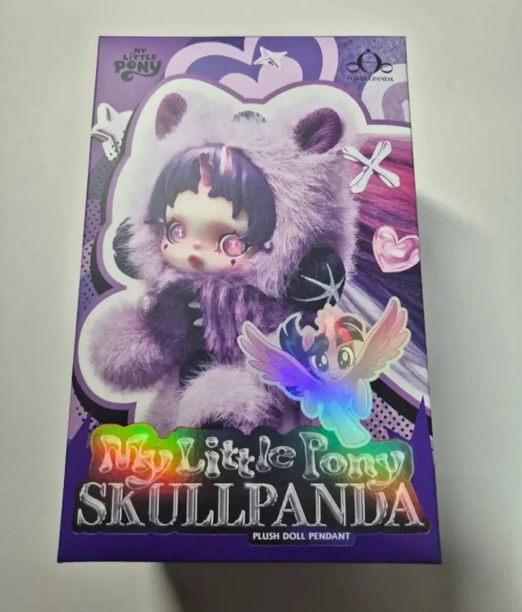 マイリトルポニー スカルパンダ 3種 まとめ売り 8,928円