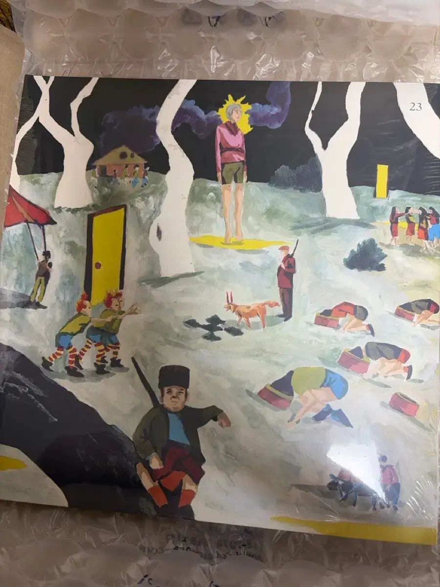 ヒョクオウ 23 lp 未開封