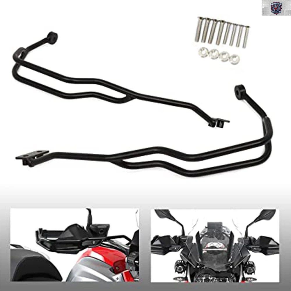 BMW R1200GS R1250GS R1250GS 1250 R1250GS LC ADV アドベンチャー モーターサイクル ハンドガード ハンドル クラッシュバー プロテクター