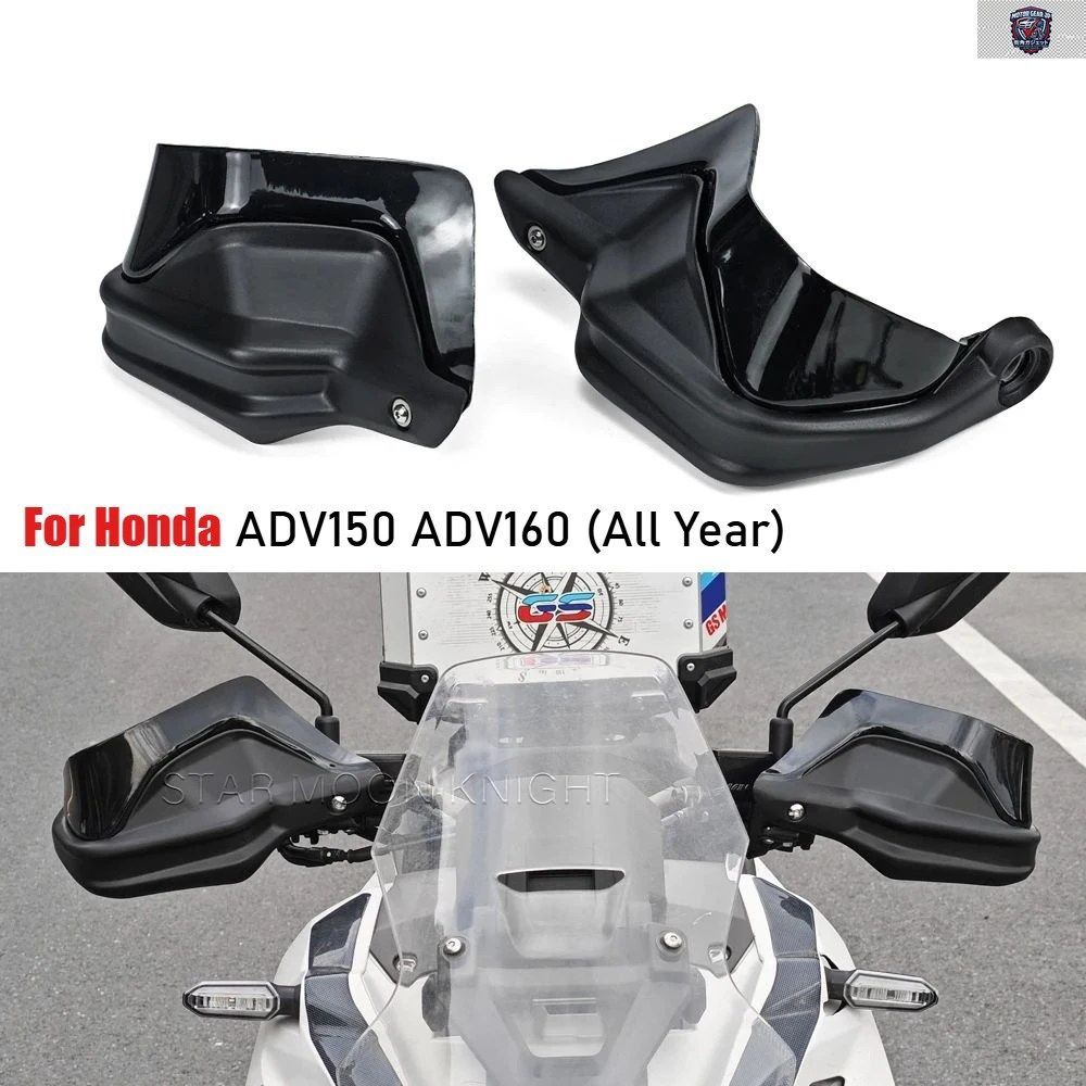 ホンダ ADV150 ADV160 ADV 160 150 オートバイ用ハンドガード、ハンドルバーウインドシールド、ハンドガードエクステンション、ハンドルレ 7,635円