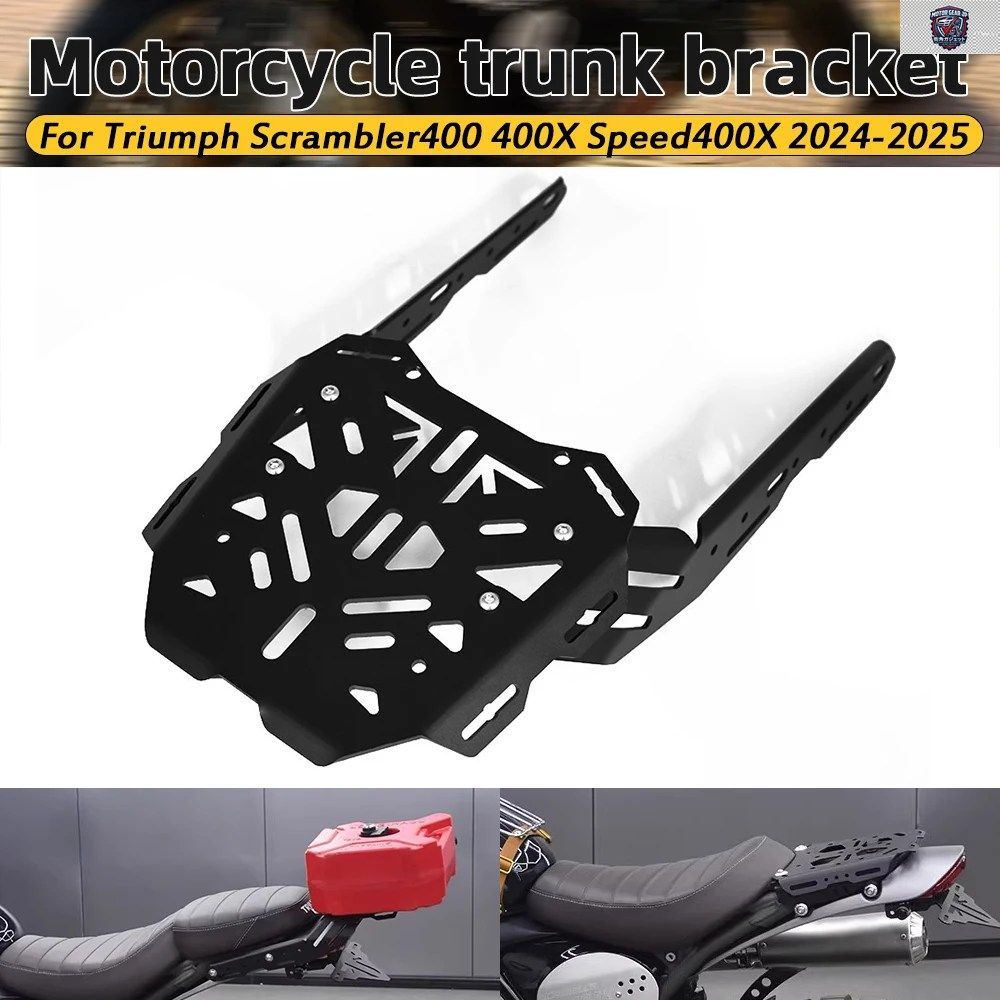 リアキャリアラック トライアンフ スクランブラー400 400X スピード400X 2024-2025 モーターサイクル カーゴラック ストレージボックス サ