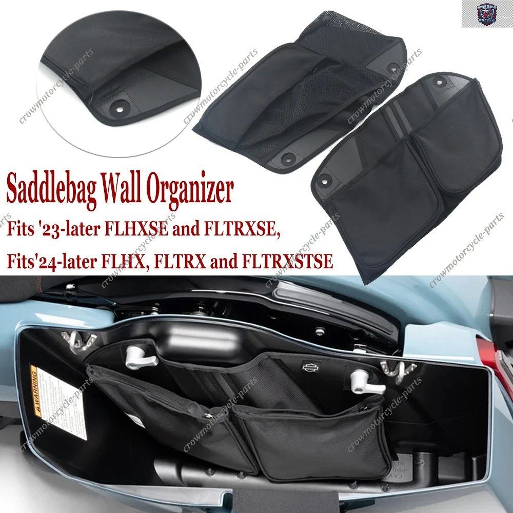 オートバイ用サイドサドルバッグ ウォールオーガナイザー インナーバッグ ハーレーツーリング CVO 121 ロードグライド FLTRXSE / ストリー