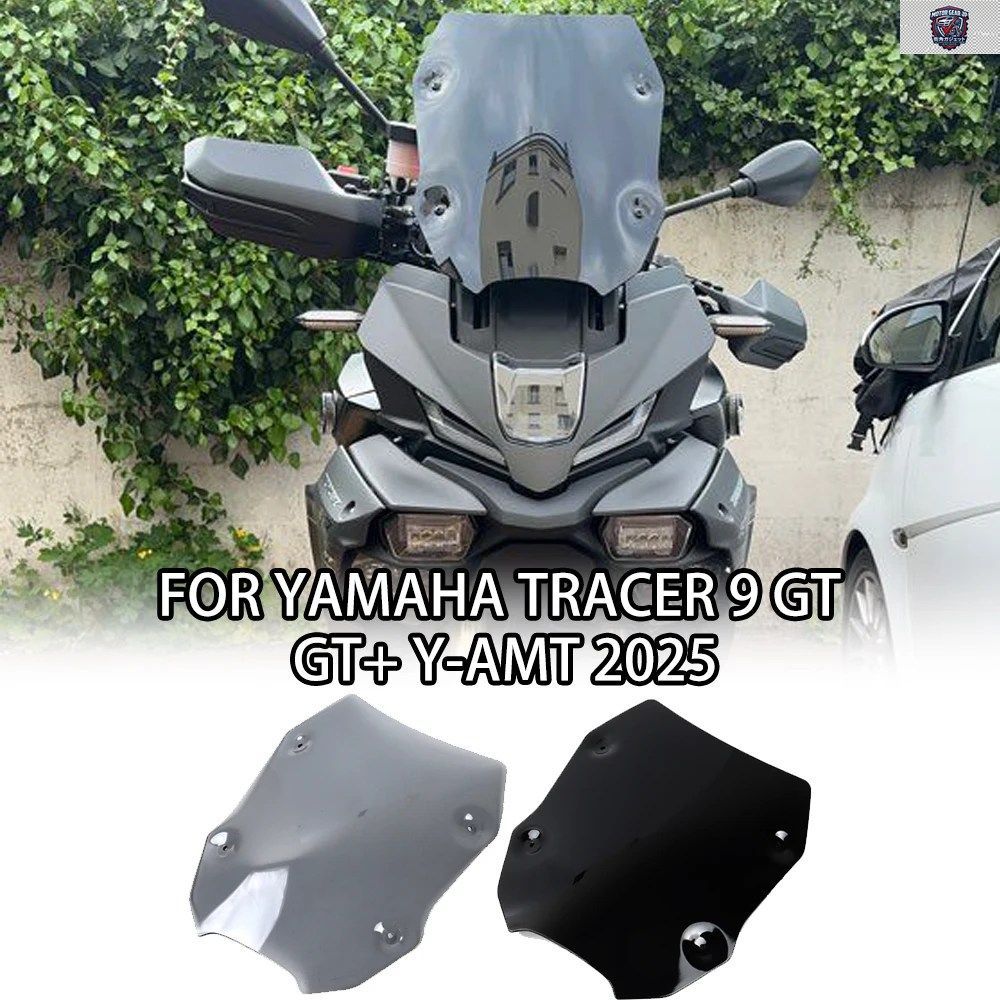 ヤマハ トレーサー9 GT/GT+ Y-AMT 2025 オートバイ用ウインドシールド ウインドディフレクター バイザー スポーツツーリング OEM