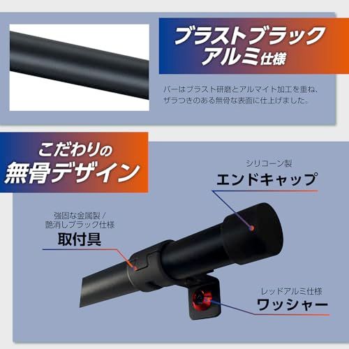 セイワ(SEIWA) サイドバー 日産 キャラバン/バン/プレミアムGX (E26系/ロングボディ/標準幅/標準ルーフ)専用 左右2本セット IMP324車内収納 天井収納 車内キャリアバー アウトドア 車中泊 レジャー 釣りサーフィン スノ 5d2feaea