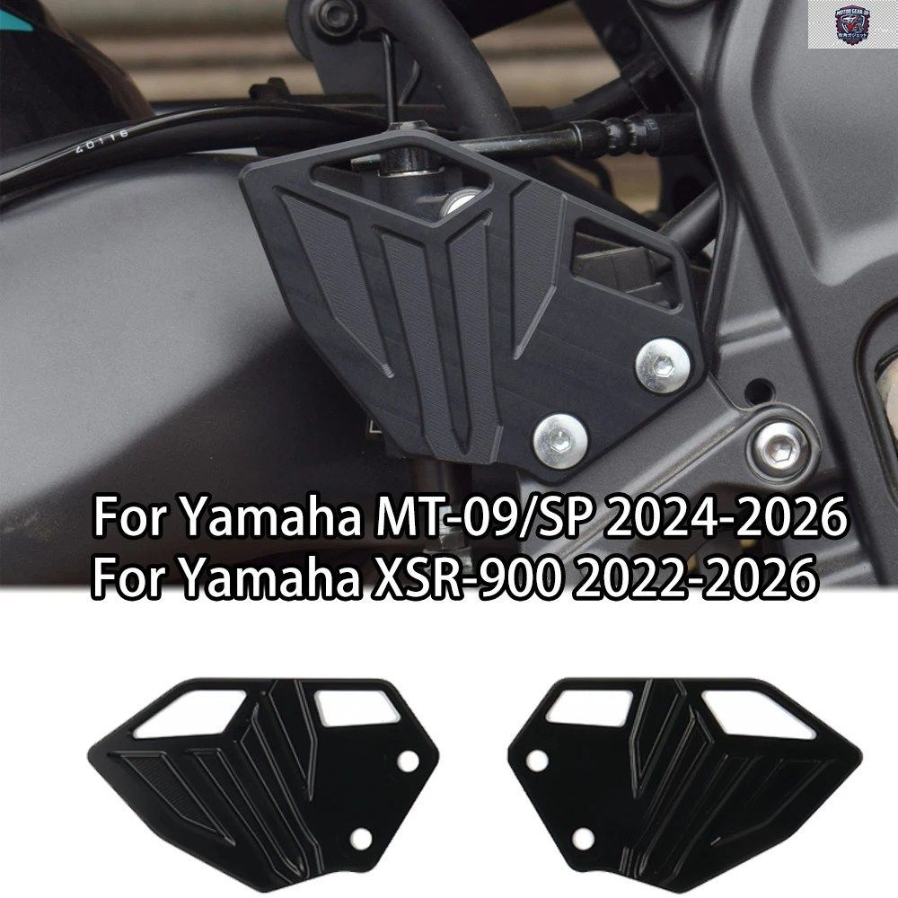 リアヒールキックフットペグプレート ヤマハ MT09 SP 2024-2026 XSR900 GP 2022-2026 オートバイヒールプレートプロテクター