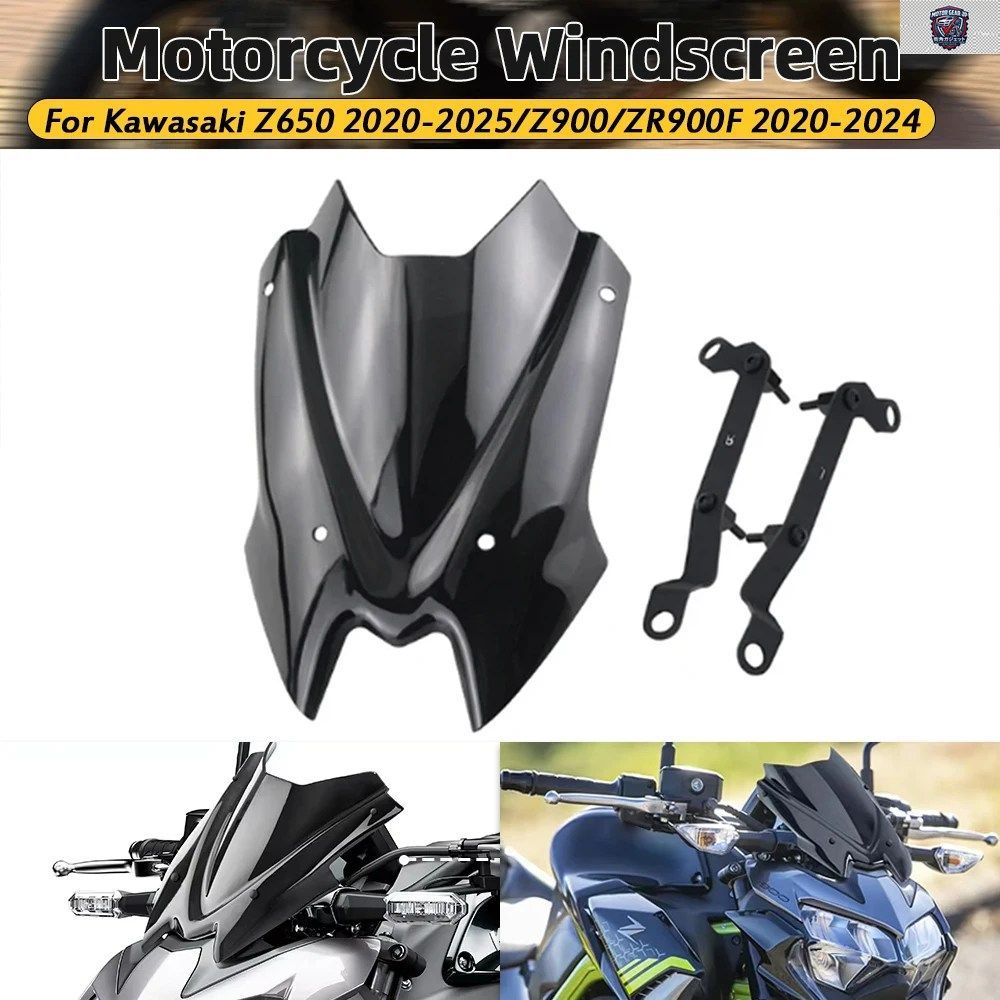 Z900 2024 650 オートバイ ストリート バイク ウインドスクリーン ディフレクター カワサキ Z900 Z650 2020 - 23 ウインドシールド ウイン 10,017円