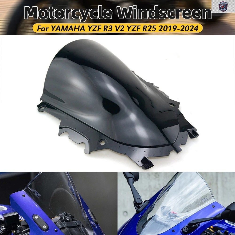 オートバイ用ウインドシールド ウインドスクリーン ダブルバブル ヤマハ YZF R3 R25 2019 - 24 フロントウインドシールド ウインドディフレ
