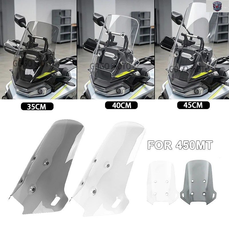 CFMOTO 450MT MT450 2024 - 26 オートバイ用フロントウインドスクリーン ウインドシールド CF 450 MT 高さのあるウインドシールド