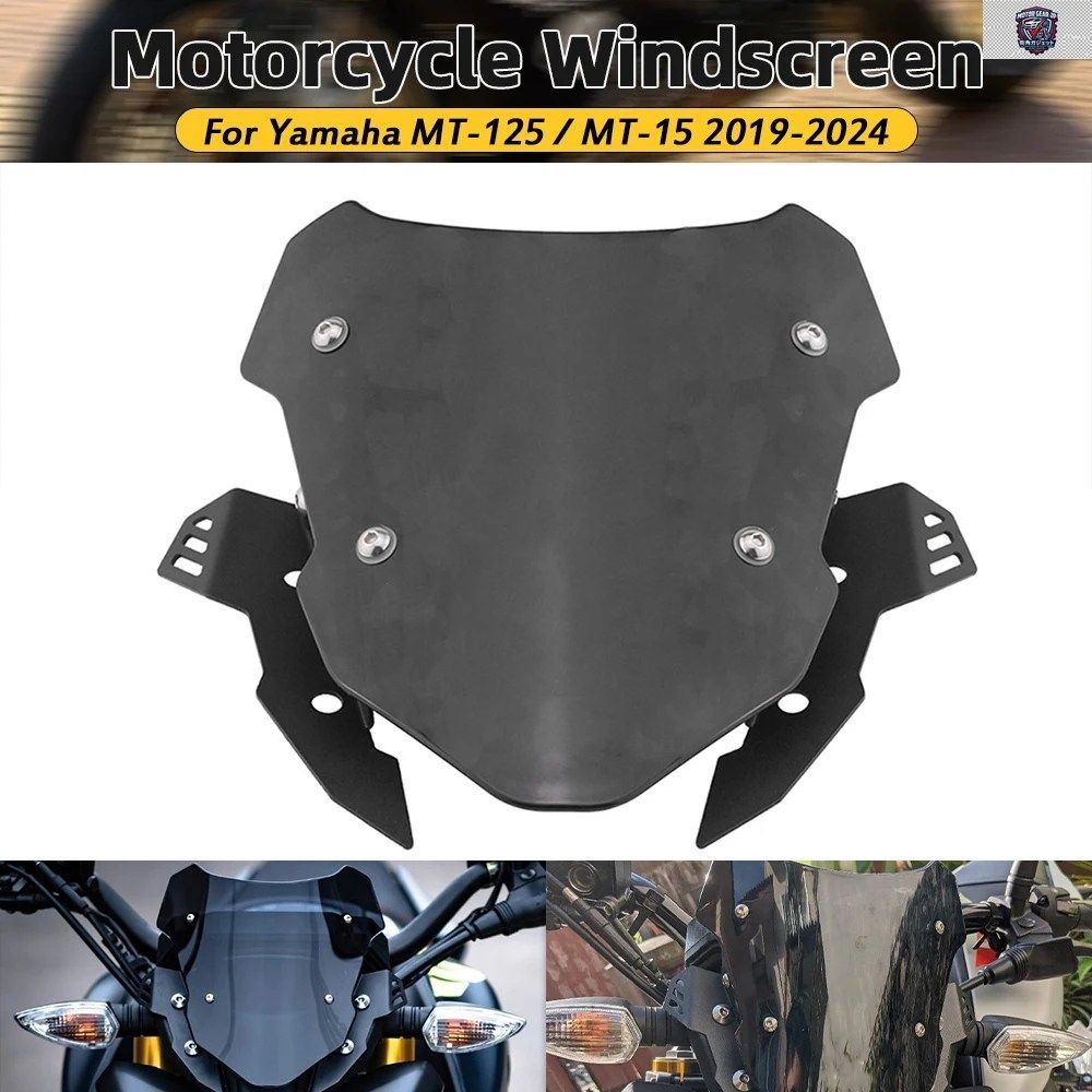 ウインドシールド ウインドスクリーン PARE-BRISE YAMAHA MT-15 MT-125 2019 - 24 MT125 MT15 オートバイ用ウインドディフレクター