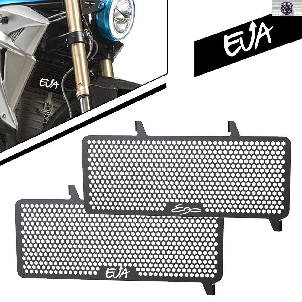 ラジエーターグリルガードカバー ENERGICA EGO +/+RS/ EVA RIBELLE RS/ EVA ESSEESSE9' ESSEESSE9+ モーターサイクル 2021 - 24