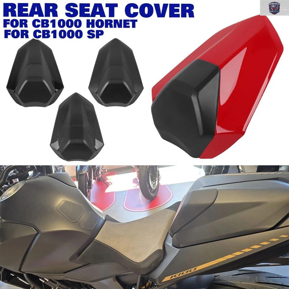 リアシートカバー ホンダ CB1000 ホーネット 2025+ パッセンジャーピリオンシート カウルハンプフェアリング CB 1000 CB1000 ホーネット SP
