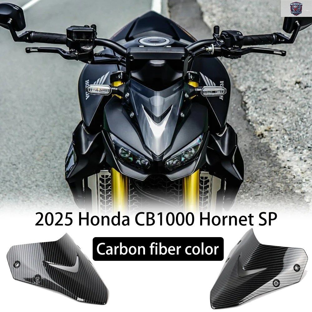 ウインドシールド/フェアリングスポイラーディフ??レクター ホンダ CB1000/CB 1000 ホーネット SP 2025 モーターサイクル スポーツツーリン