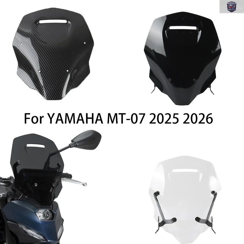 ヤマハ MT-07 GEN4 2025 2026 オートバイ用ウインドシールド/ウインドスクリーン - ABS フェアリング ウインドディフレクター バイザー