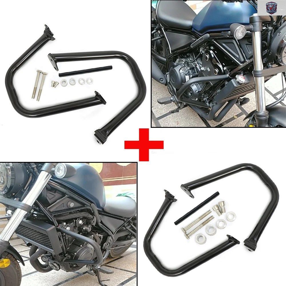 ホンダ レベル CMX 300 500 CMX300 CMX500 2017-2021 オートバイ エンジンガード ハイウェイ クラッシュバー バンパー スタントケージ フレ