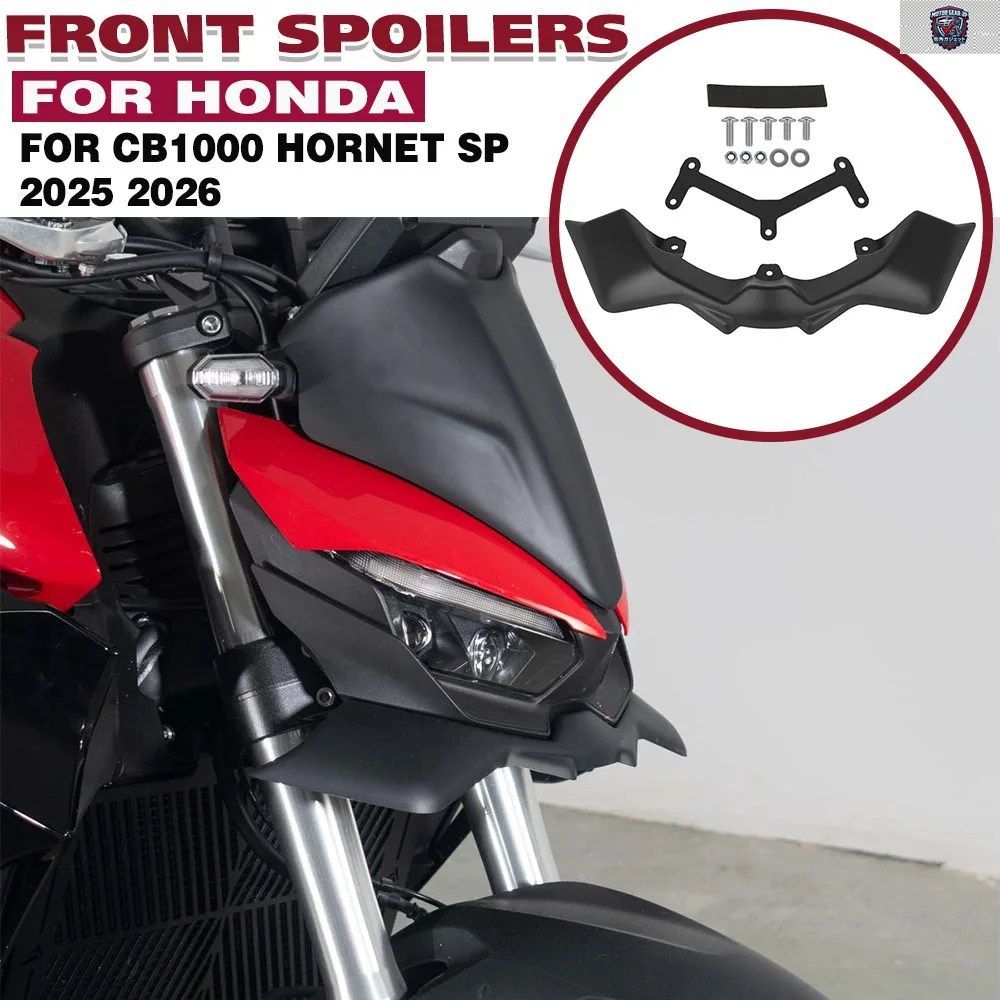 ホンダ CB1000 CB 1000 ホーネット SP 2025 2026 フロントフェアリング ウィングレット サイドウィングシェル サイドダウンフォーススポイ