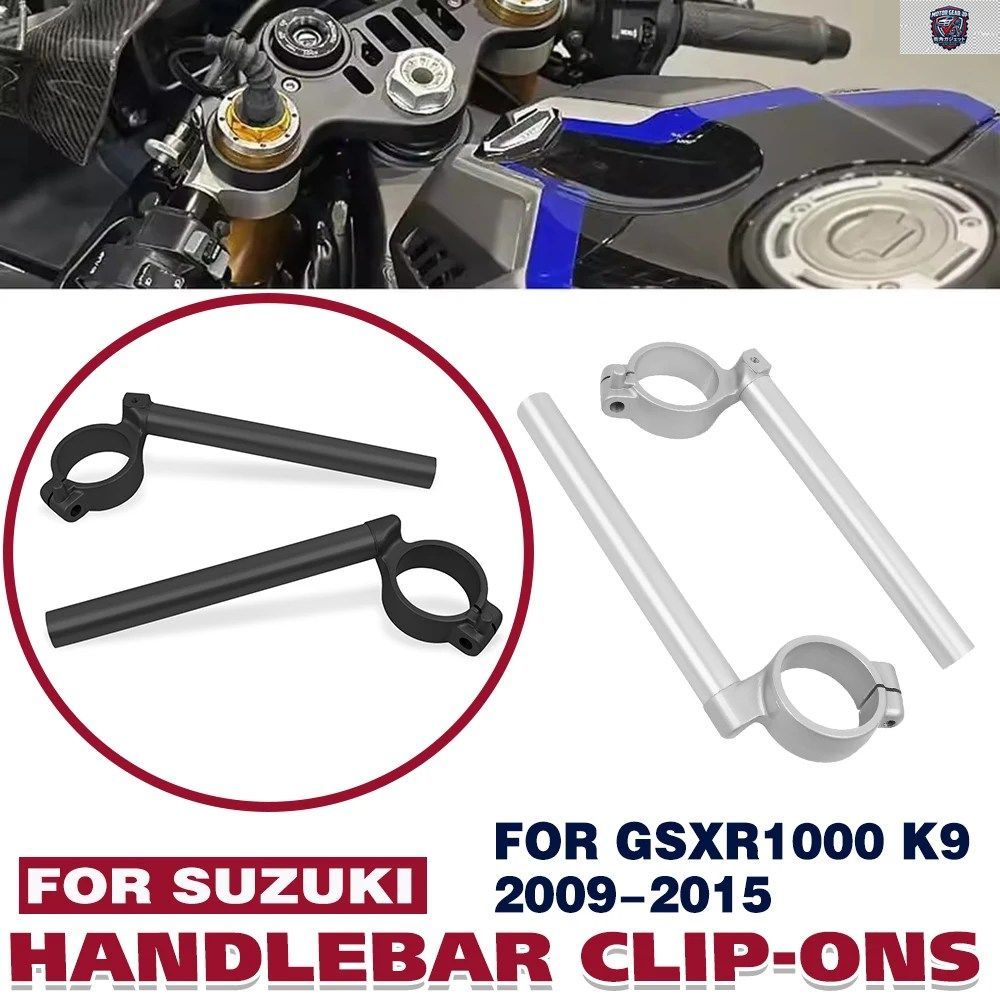 GSXR1000 GSXR-1000 K9 2009-2015 2014 50mm オートバイ用フォークチューブ クリップオンハンドルバー クリップオンハンドルバーグリップ