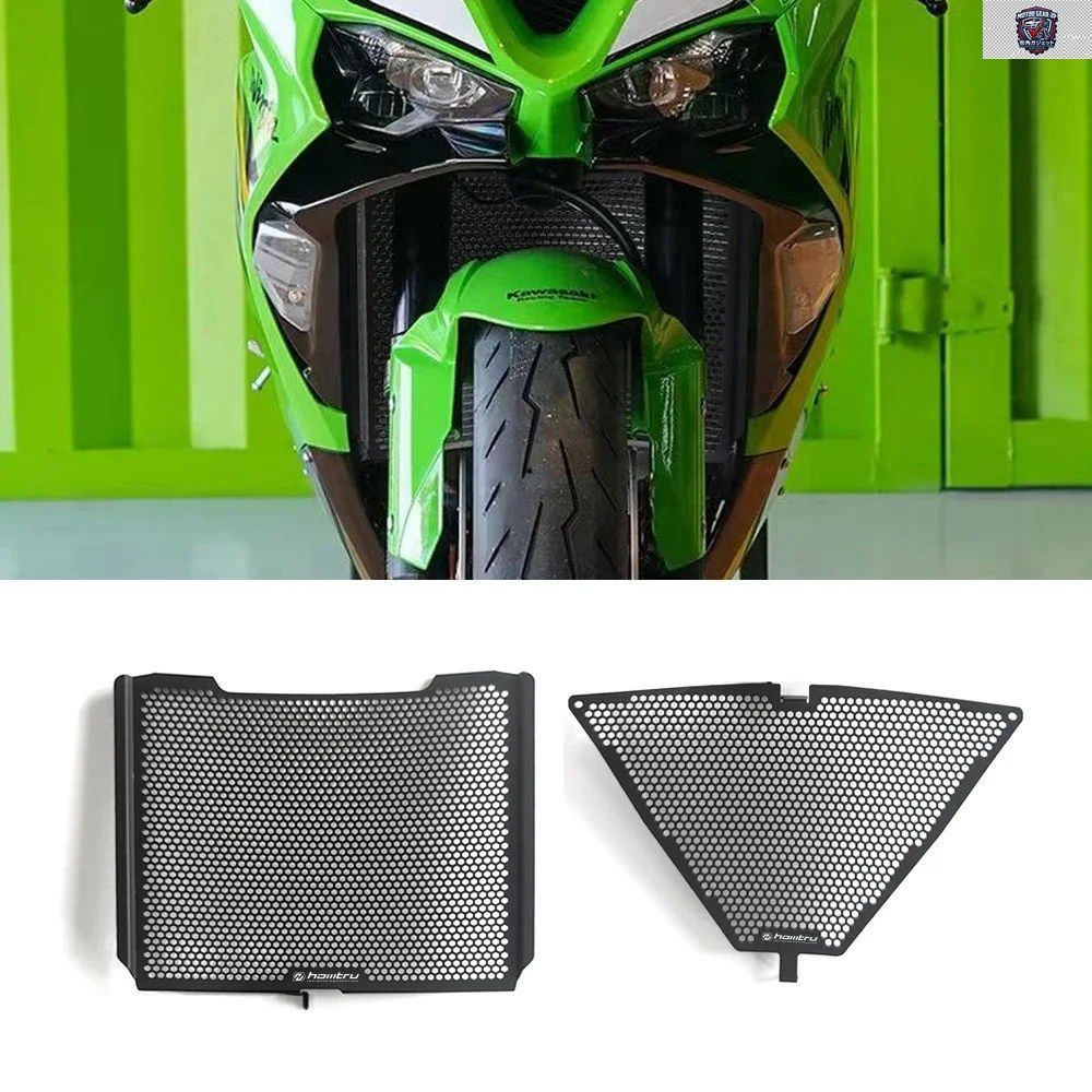オートバイ用ガード グリルカバー プロテクション ラジエーターコア カワサキ ZX6R ZX-6R 2024-2026 2025
