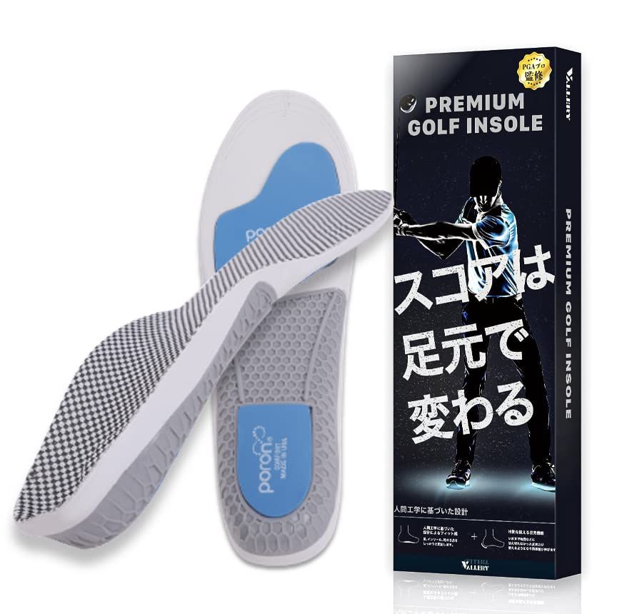 【ゴルフ雑誌掲載】VALLERY ゴルフ インソール Premium PGAティーチングプロ監修 ゴルフ専用 中敷き 衝撃吸収 (Lサイズ 26-27cm)pms
