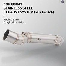オートバイ用エキゾースト ESCAPE MOTO MODIFY ミドルチューブリンクパイプ スリップオン 800MT CF800-5A 2021-2024