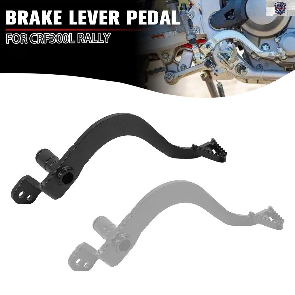 ホンダ CRF300L ラリー CRF300 L CRF 300 L 2021-2022 - 24 オートバイ リアブレーキペダル フットブレーキレバー