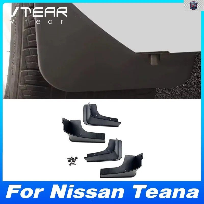 日産ティアナ 2005-2023 プラスチック製マッドガードフェンダーカバー 4個セット 飛沫防止 簡単取り付け 外装