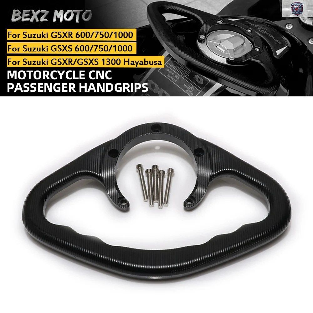 オートバイ用ハンドグリップ、ハンドグリップタンク、グラブバーハンドル、アームレスト、GSXR、GSX-S、GSX-R 600、750、1000、1300、ハヤ