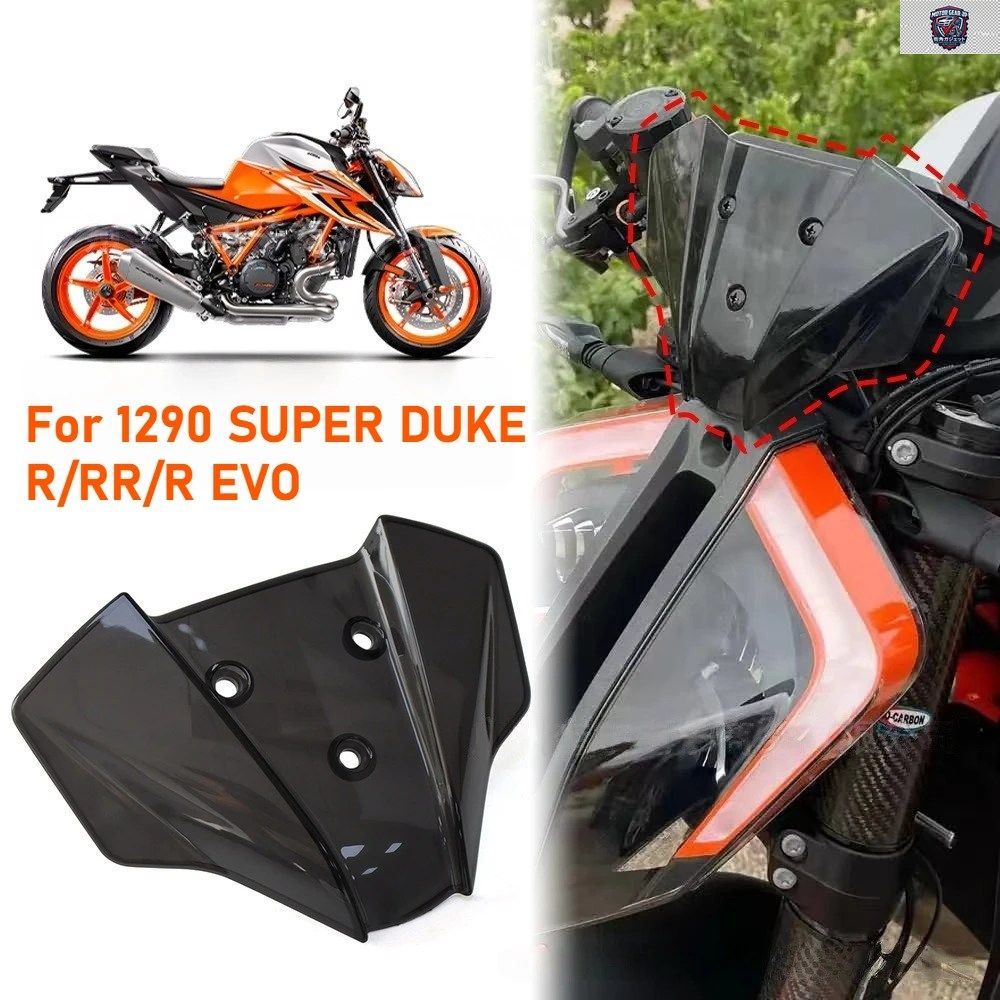 ウィンドディフレクター 1290 SUPER DUKE R RR R EVO 2023 2024 ウインドシールド フロントエアスクリーン シールド オートバイ