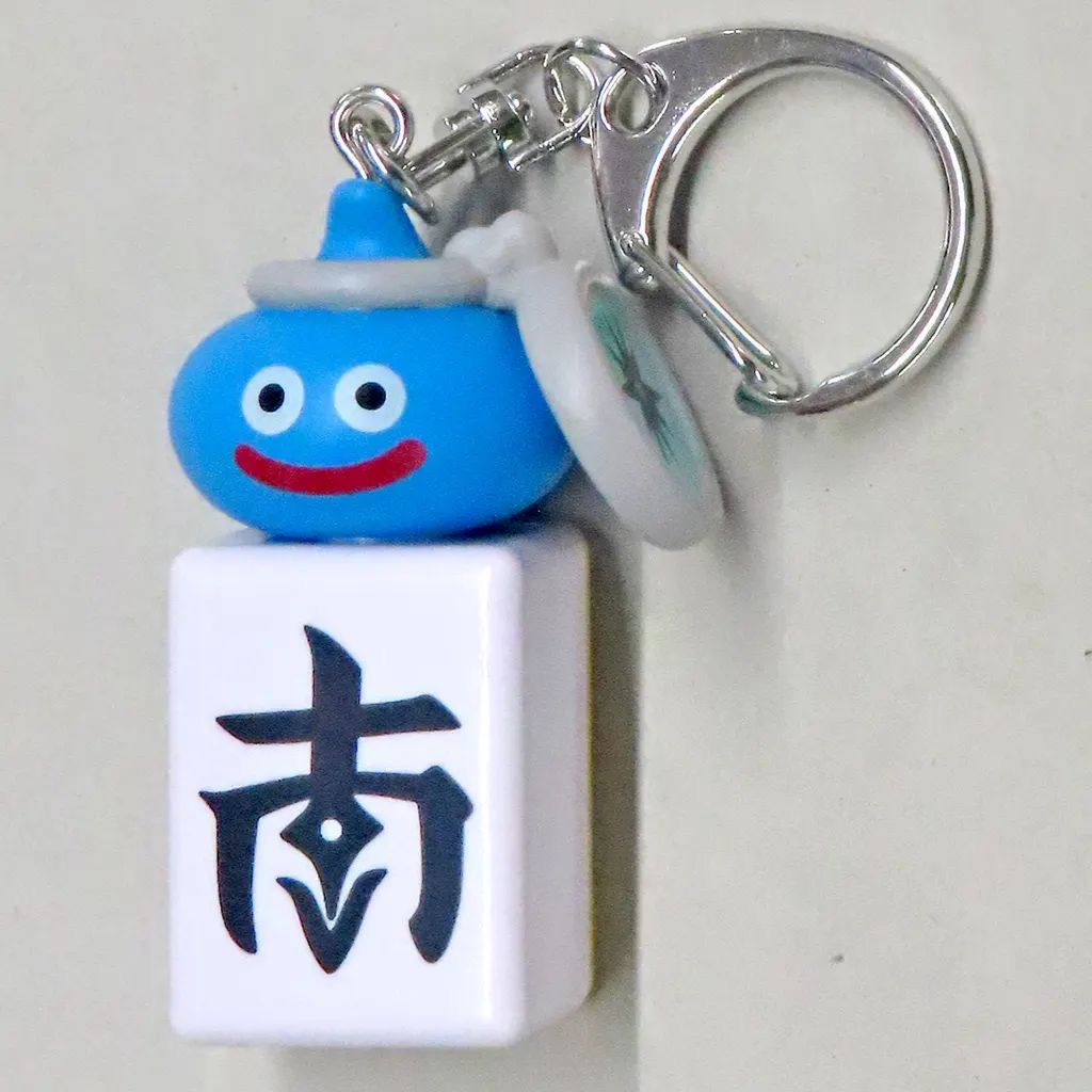 中古】キーホルダー 南 AM ツモるんです スラミチの麻雀牌キーホルダー