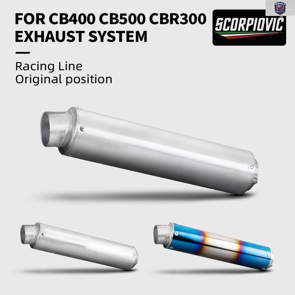 オートバイ用排気マフラー、オートバイ用改造ステンレススチールWRSパイプ CB400 CB500F CB CBR300
