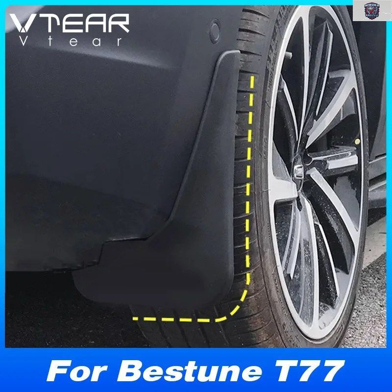 車体外装防汚マッドガードフェンダー装飾タイヤウイングカバースプラッシュガードパーツBESTUNE T77 2023