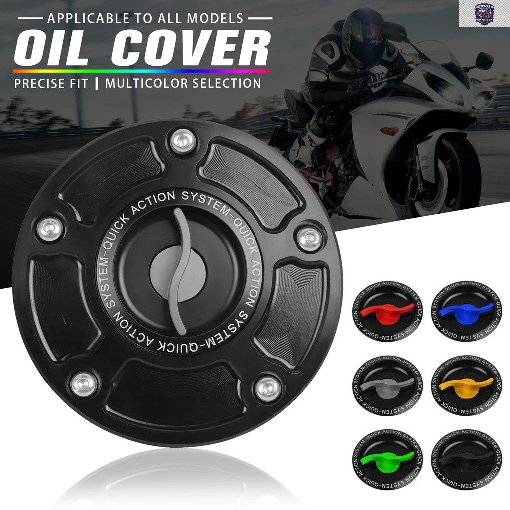 ハヤブサ 750 1000 K1-K8 SV650/X SV 1000/S キーレスクイックリリースモーターサイクルタンク燃料キャップガスカバーケース
