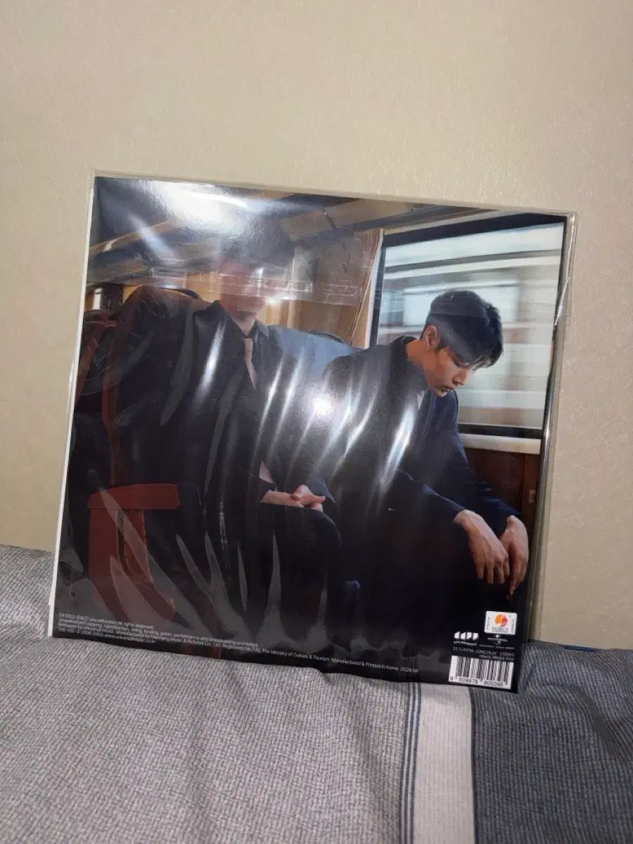 タブバー lp Madness Always Turns to Sadness LP
