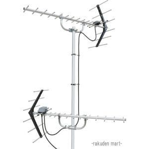 【新品・2営業日で発送】DXアンテナ UHF14素子アンテナセット／京阪神地区用(UA14K)
