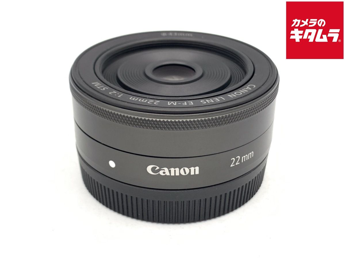 【中古】 【良品】 キヤノン EF-M22mm F2 STM