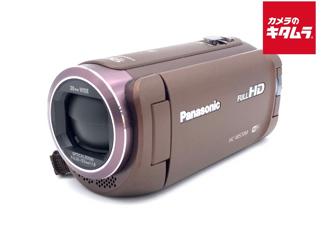 【中古】 【良品】 パナソニック デジタルハイビジョンビデオカメラ HC-W570M-T ブラウン