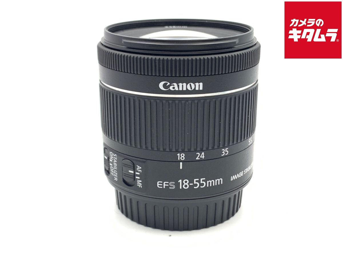 【中古】 【良品】 キヤノン EF-S18-55mm F4-5.6 IS STM