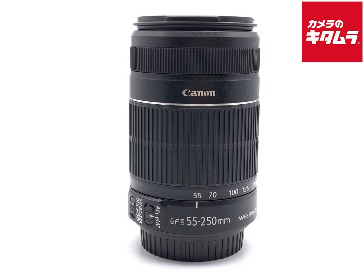 【中古】 【良品】 キヤノン EF-S55-250mm F4-5.6 IS II
