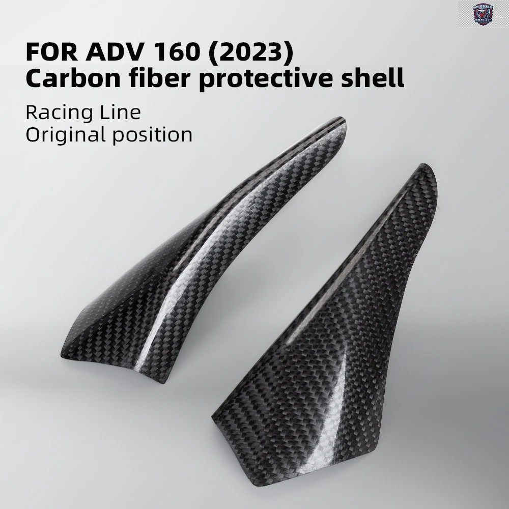 フィブラ デ カルボノ キャパ プロテトラ アデクアド パラ ホンダ ADV 160 2023