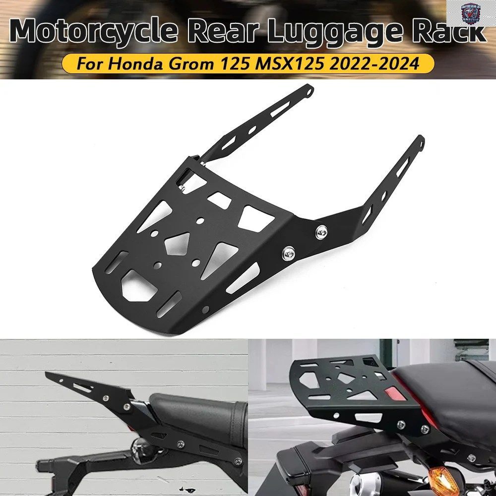 ホンダ MSX125 2022-2024 スチール製リアラックホルダー オートバイサポートシェルフ リアシート収納