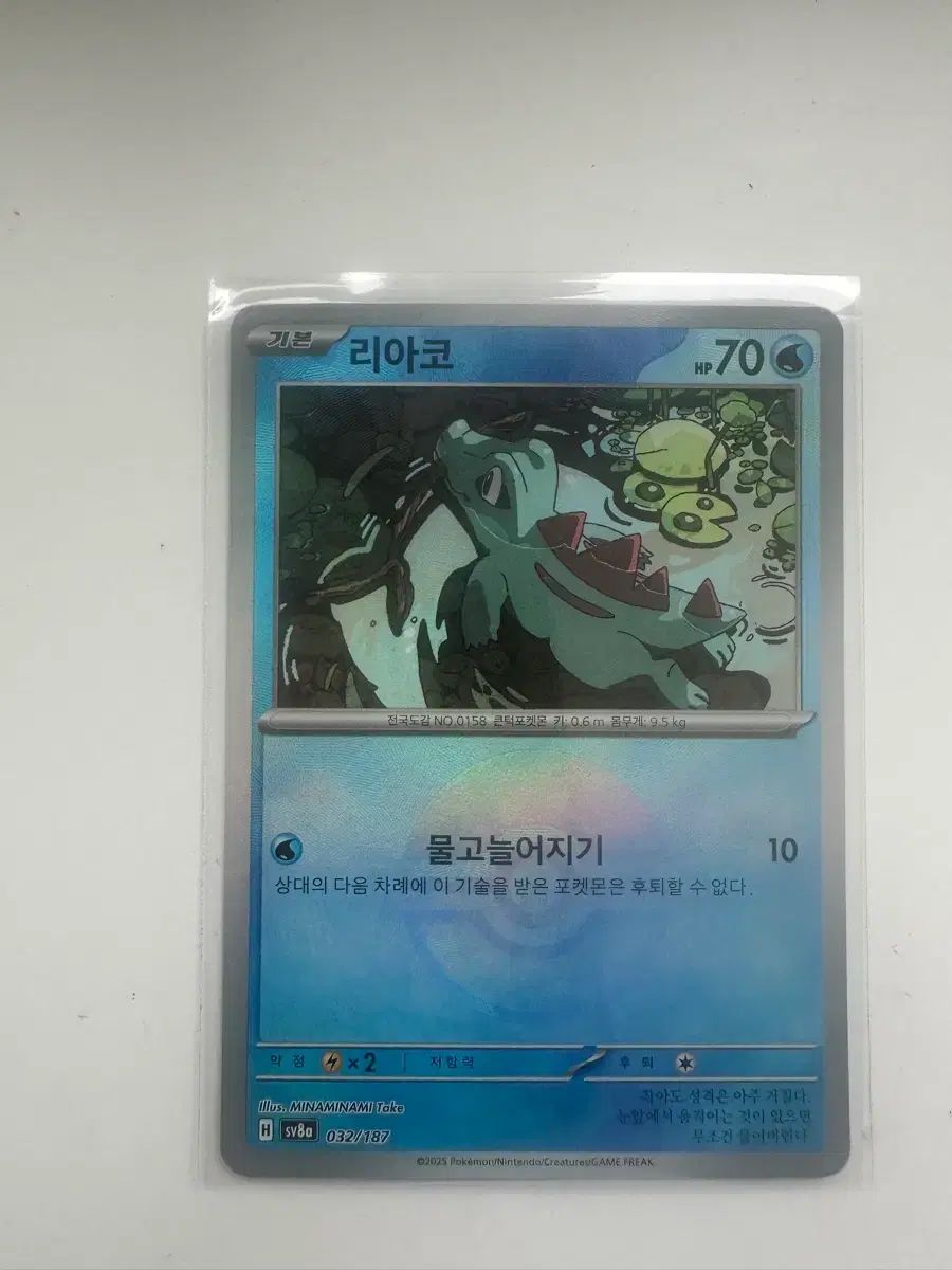 gmm taibei ポップアップ　シークレットカード　lykn gmm taibei ポップアップ シークレットカード lykn-通販 価格セール