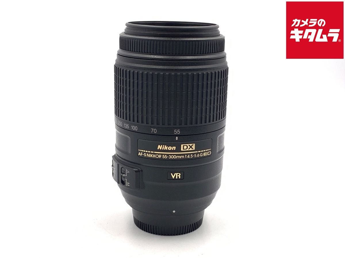 【中古】 【良品】 ニコン AF-S DX NIKKOR 55-300mm F4.5-5.6G ED VR