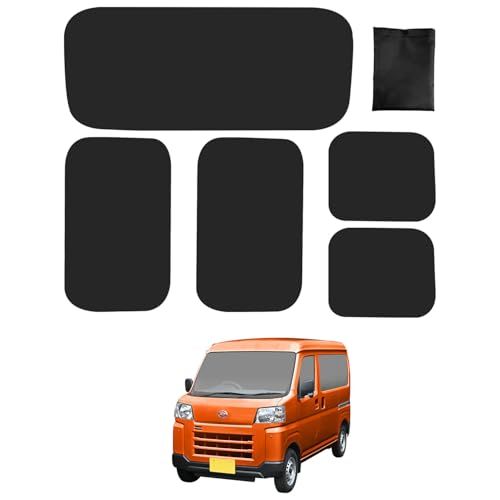 セイワ(SEIWA) 車種専用用品 ダイハツ ハイゼット カーゴ アトレー (S700V/S710V) 専用 マグネットカーテン IMP274 トヨタ ピクシスバン スバル サンバーバン マグネット取付 完全遮光生地 5枚セット 車中泊AR 07f0d51d