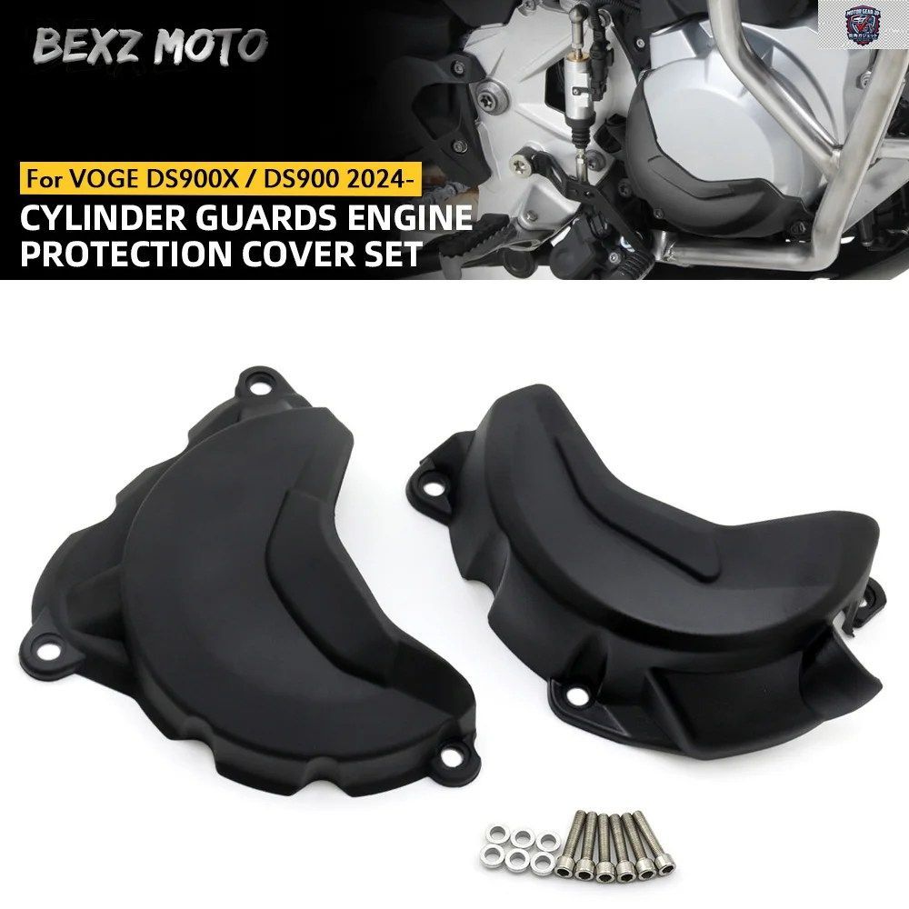 BMW F850GS F900R F900XR F850GS F750GS ADV アドベンチャー F 900 エンジン シリンダー カバー ヘッド プロテクション クラッチ ガード