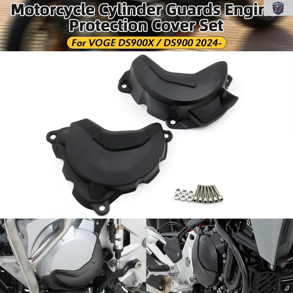 F800GS 2023- BMW F900GS F850GS ADV F750GS F900XR F900R F 900 GS 850 シリンダーガード エンジン保護カバーセット