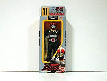 未使用品」ソフビ ライダーヒーローシリーズ11 仮面ライダーBLACK