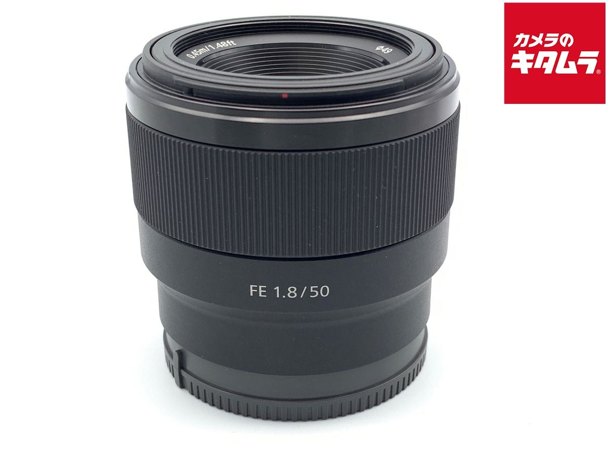 【中古】 【並品】 ソニー FE 50mm F1.8 [SEL50F18F]