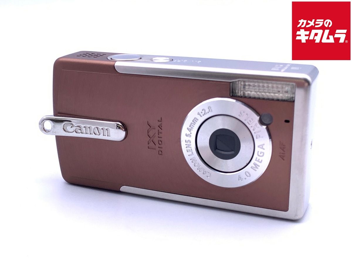 【中古】 【並品】 キヤノン（CANON）IXY DIGITAL L シルキーブロンズ【400万画素】