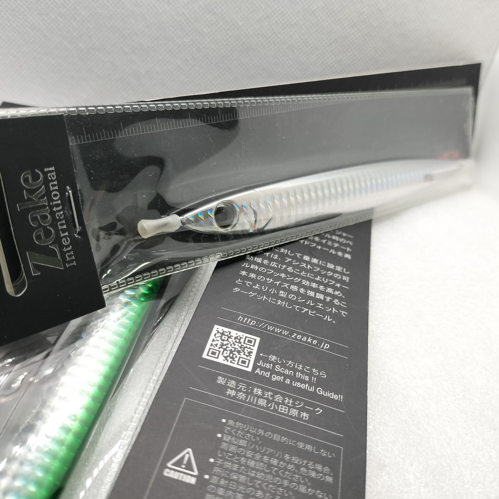 ロングジグ　オフショアまとめ売り ジークリアルサーディン・ロング Zeake 80g 100g メタルジグ 4本 大型