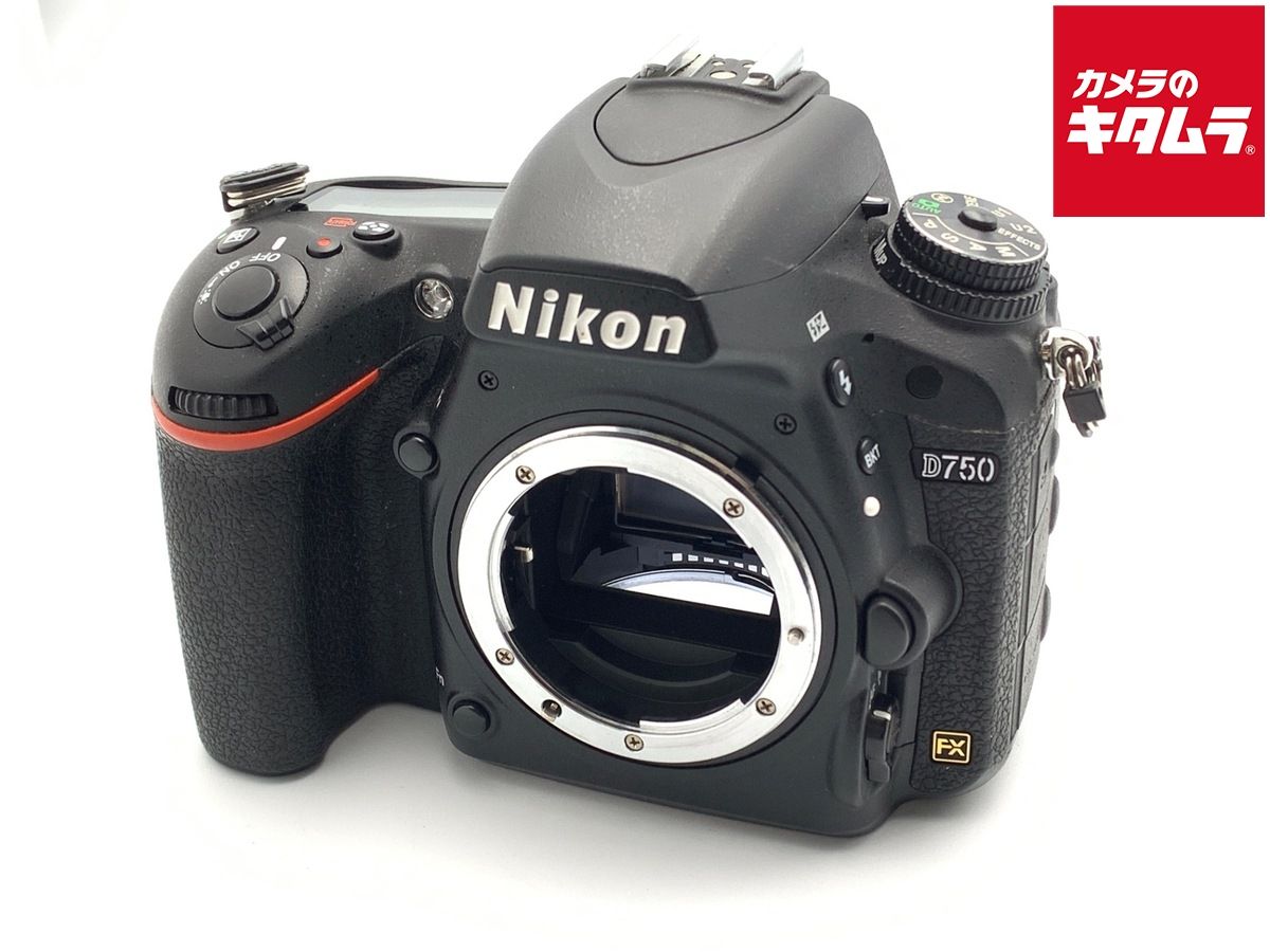 【中古】 【並品】 ニコン D750 ボディ
